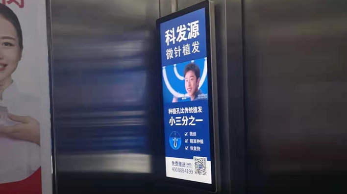液晶廣告機廠家淺談：電梯廣告如何快速吸引用戶的目光？